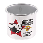 0074756 КРУЖКА сувенирная Десантник