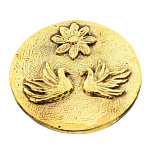 0048516 Микляихское литье Сувенирная монета "СИМВОЛ СЕМЬИ" Р-64