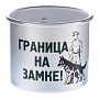 , фотография 6. Интернет-магазин ЛАВКА ПОДАРКОВ