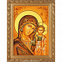Картина-икона янтарная "Казанская икона Божией Матери", фотография 1. Интернет-магазин ЛАВКА ПОДАРКОВ