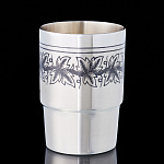 /40050076А05-62,9 Серебро 925 стопка "Виноградная лоза"