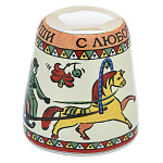 /2,5*3см Керамика НАПЕРСТОК "ПРОМЫСЛЫ РОССИИ" катание