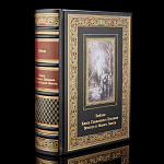 0055578  КНИГА ПИ  "СВЯЩЕННОГО ПИСАНИЯ ВЕТХОГО И НОВОГО ЗАВЕТА" К171Б3