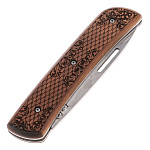 0072770 Оружие сувенирное Нож "Т-2" НСК