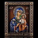 Икона "Неувядаемый цвет" 12 х 15 см