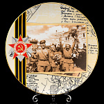 0024710/80.81714.00.1 ЛФЗ ТАРЕЛКА Эллипс "Парад Победы 1" 195мм ТН1 