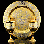 0049427 Златоуст Набор (блюдо 210, 2 рюмки бол.) NAW - 3681