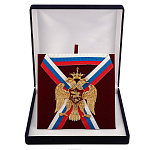 Государственный герб Царя Иоанна Грозного