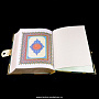 Подарочный Коран в нефритовой шкатулке. Златоуст (на арабском), фотография 5. Интернет-магазин ЛАВКА ПОДАРКОВ