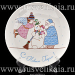 0028418/80.75095.00.1 ЛФЗ ТАРЕЛКА дек. 195 Эллипс "Забава" ТН1